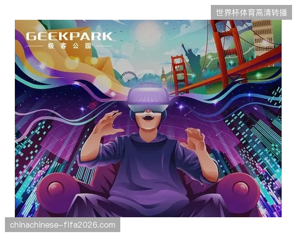 杭州奥体中心通过空间租赁数字化管理，将单场比赛赞助转化率提升三成